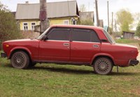 Аватара пользователя