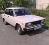 Аватара пользователя