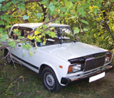 Аватара пользователя