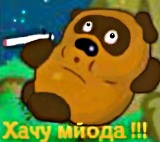 Аватара пользователя