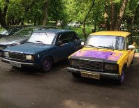 Аватара пользователя