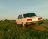 Аватара пользователя