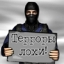 Аватара пользователя