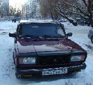 Аватара пользователя