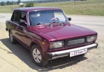 Аватара пользователя