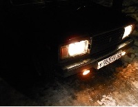 Аватара пользователя