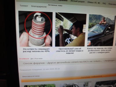 пятерка 136.jpg