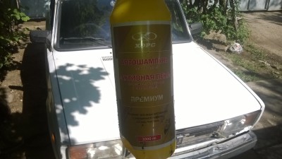 WP_20150724_040.jpg
