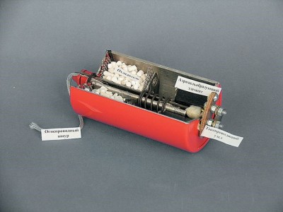 aerozol4.jpg