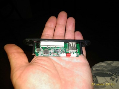 P_20160720_180854_p.jpg (548.53 КБ) 4151 просмотр P_20160720_180854_p.jpg