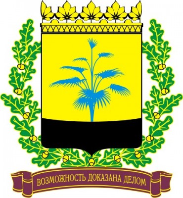 444px-Coat_of_Arms_of_Donetsk_Oblast_1999.svg.jpg