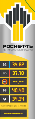 01,10,16.png