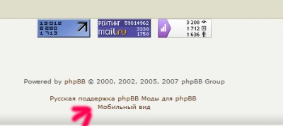 мобвид.jpg