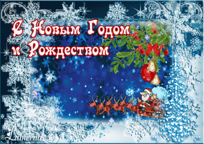 550417004.gif (637.15 КБ) 21334 просмотра 550417004.gif