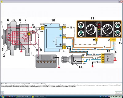 новая проводка.jpg