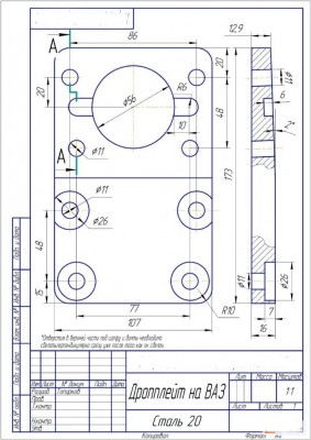 vye3a2cfd4f520.jpg