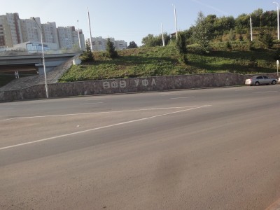 пятнашка 021.jpg