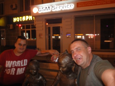 пятнашка 041.jpg