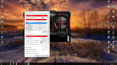 Desktop Screenshot 2018.02.09 - 17.06.10.05.png