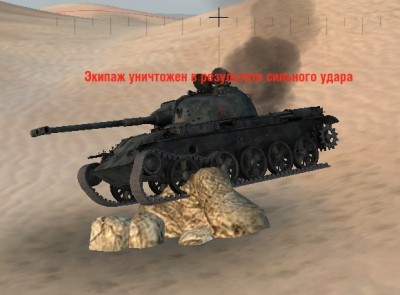 камень.jpg