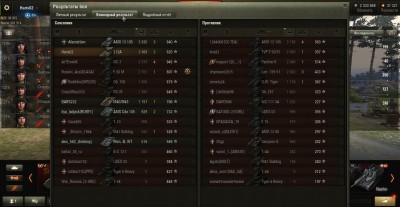 shot_396.jpg