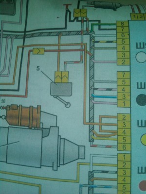 схема блок.jpg