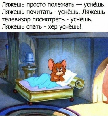 Жизненно.jpg