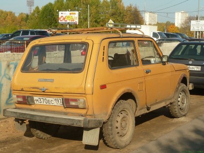 Рыж2040245.jpg