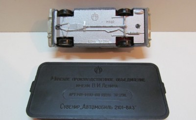 Минкс5696112350_6.jpg