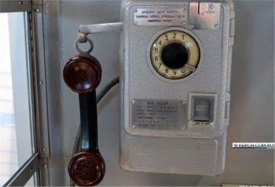 telefon.jpg