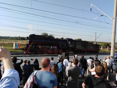 IMG_20190830_165753.jpg