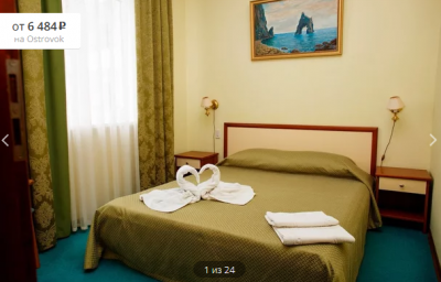 Screenshot_2020-07-05 Отели - Hotellook.png