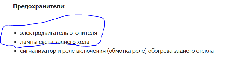 Снимок.PNG