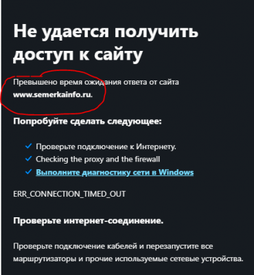 изображение_2022-02-02_112037.png