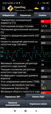 Screenshot_2024-07-08-12-57-37-244_com.miui.videoplayer.jpg
