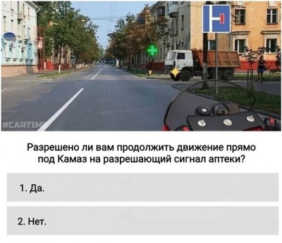 59766021_original.jpg