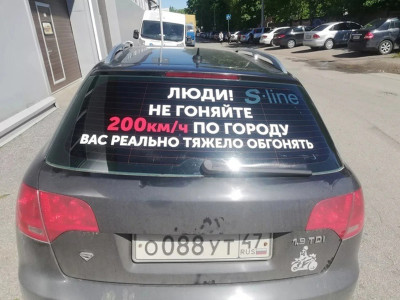 Люди.jpg