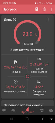 2025-05-21 23.15.20.jpg