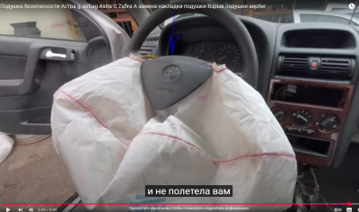Правильная заглушка.PNG