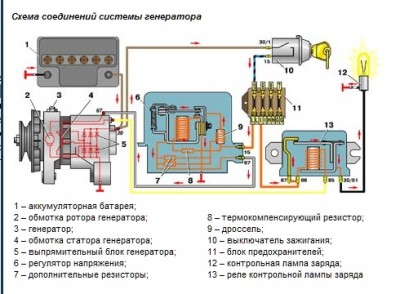 оригинал.jpg