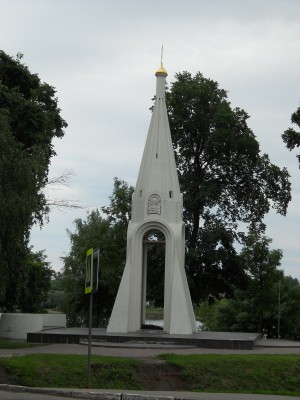 Изображение 172.jpg