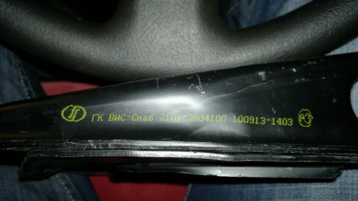 29062011635.jpg