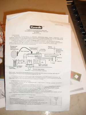 SDC13724.JPG