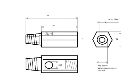 переходник большая часть.jpg