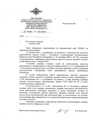 Samsung SCX-4x20 Series_20111118141430.JPG