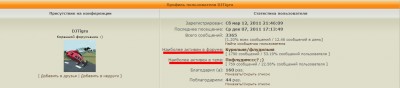 Безымянный_1.jpg