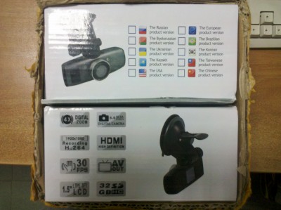 2012-01-31_09-10-50_226.jpg