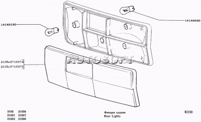 k230.gif