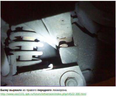 Снимок-7.png