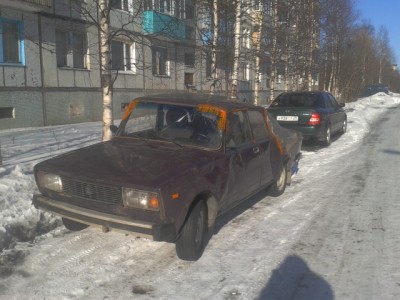 2012-03-23 15.18.45.jpg